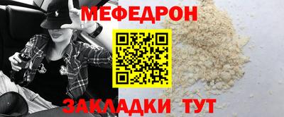PSILOCYBIN Славгород