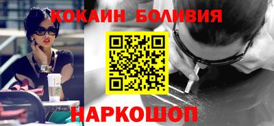 PSILOCYBIN Славгород