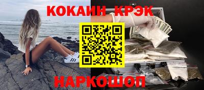 дмт Северобайкальск