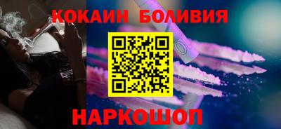 спиды Свободный
