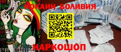 спиды Славянск-на-Кубани