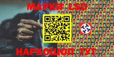 дмт Северобайкальск