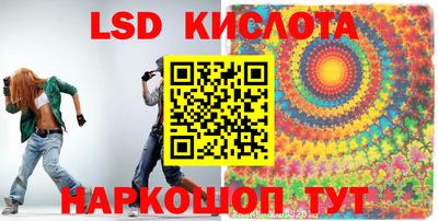 дмт Северобайкальск