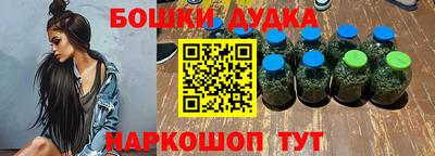 дмт Северобайкальск