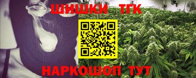 дмт Северобайкальск