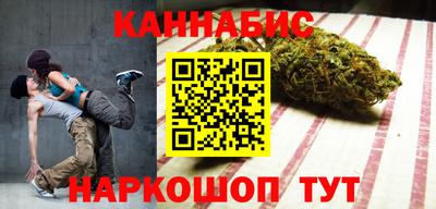 спиды Славянск-на-Кубани