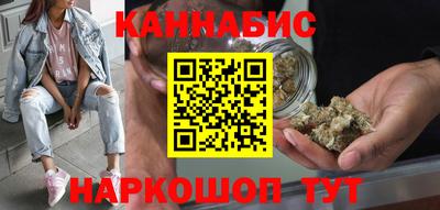 PSILOCYBIN Славгород