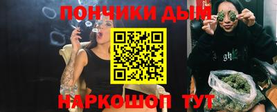 спиды Славянск-на-Кубани