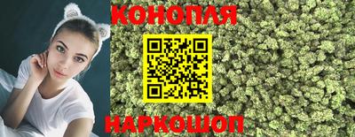 дмт Северобайкальск