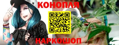 эйфоретик Севастополь