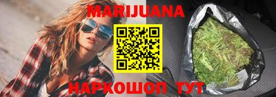 спиды Свободный