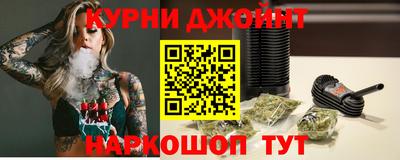 спиды Свободный