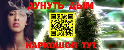 спиды Свободный