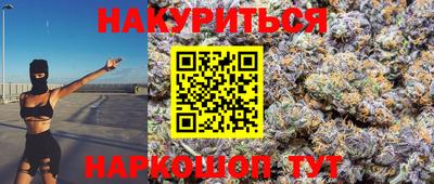 дмт Северобайкальск