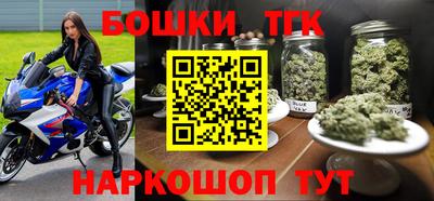 спиды Славянск-на-Кубани