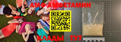 дмт Северобайкальск