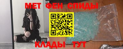 дмт Северобайкальск