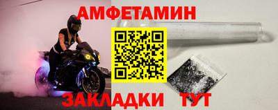 спиды Свободный