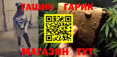 спиды Свободный