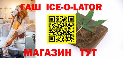 PSILOCYBIN Славгород