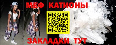 спиды Свободный